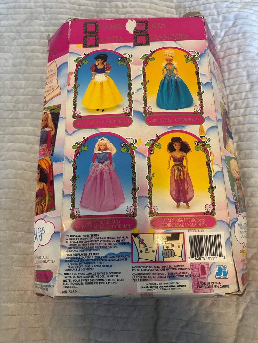 Vintage Jauntiway Classic Tales Aladdin’s Princess Talking Doll - Picture 4 of 7